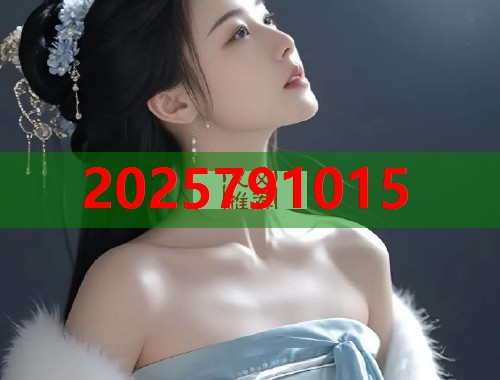 51吃瓜网热点新闻聚合平台，实时追踪娱乐八卦与社会热点