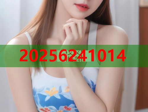 51吃瓜线路一线路二实时更新娱乐八卦互动社区平台