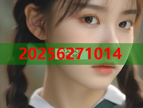 51吃瓜网今日吃瓜资源实时更新互动娱乐首选