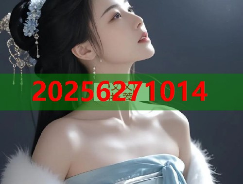51吃瓜网今日吃瓜资源汇聚热点八卦实时互动平台