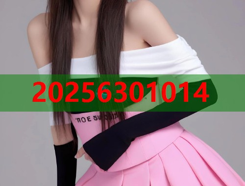 51吃瓜网台北娜娜第16季精彩小视频实时更新吸引眼球