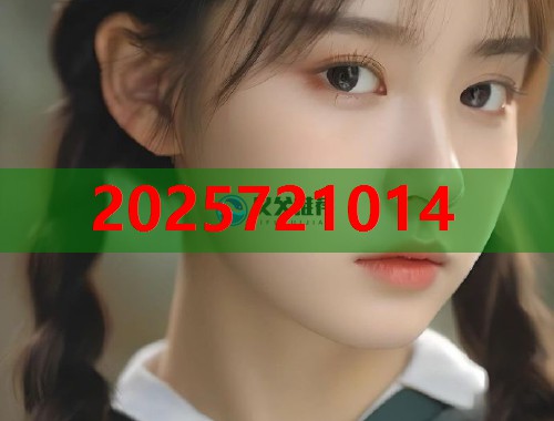 51吃瓜网实时更新全网热点八卦互动平台