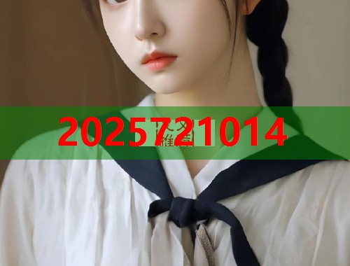 51吃瓜网实时更新全网热点八卦互动平台