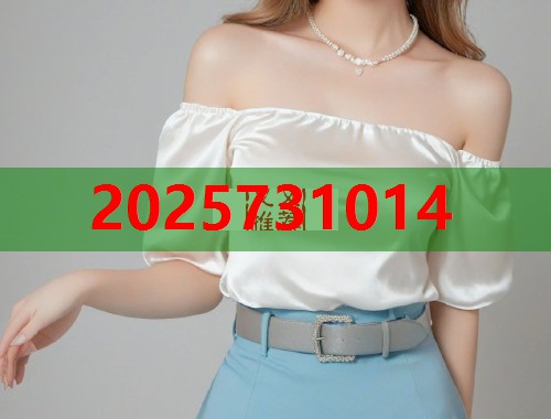 51吃瓜网实时聚合热门八卦与社会热点互动平台