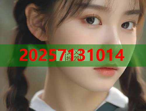 51吃瓜网老虎菜热点聚合互动平台轻松掌握最新八卦