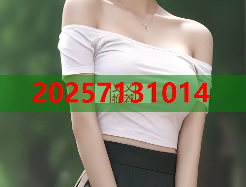 51吃瓜网聚合热点娱乐资讯 实时互动分享最新八卦