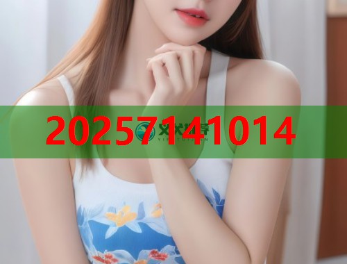 51吃瓜网页手机版 热点资讯快速浏览互动分享平台 51吃瓜网页手机版 热点资讯快速浏览互动分享平台