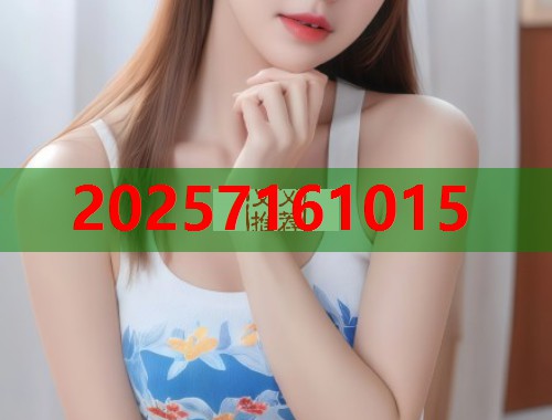 51吃瓜群众搜索引擎 实时热点资讯互动平台