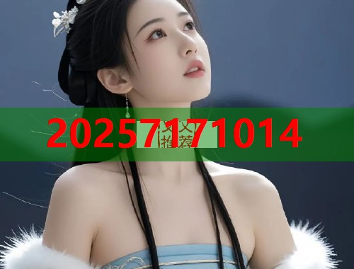 51吃瓜群永利ktv 热点资讯互动娱乐一站式平台