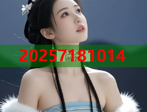 51吃瓜苹果下载官方版精彩资讯互动平台